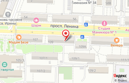 make-up atelier на проспекте Ленина на карте
