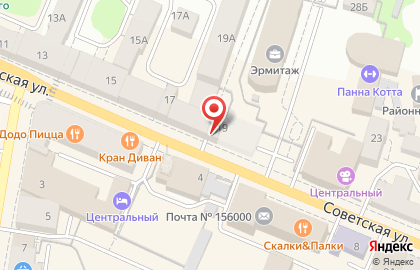 Магазин профессиональной косметики на Советской улице на карте