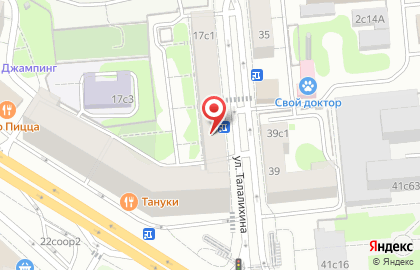 Макетная мастерская Евромакет на карте