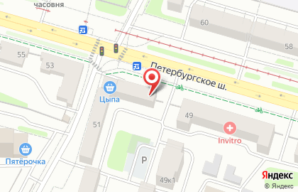 Магазин хозяйственных товаров на Петербургском шоссе на карте