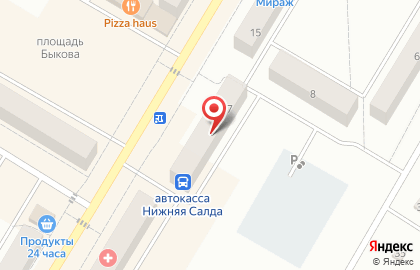 Ювелирный магазин Ювелирмаг на карте