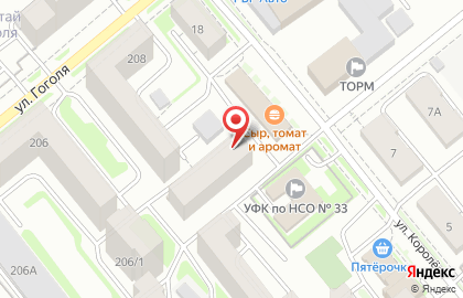 Магазин хлебобулочных изделий в Дзержинском районе на карте