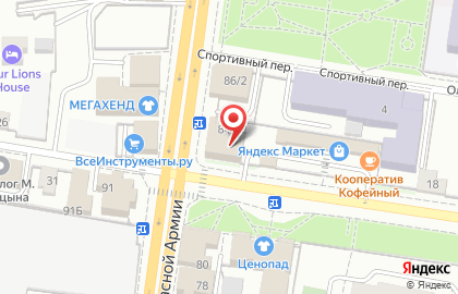 Компания "Банкрот-Сервис" в Сергиевом-Посаде на карте