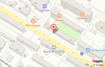 Совкомбанк в Чите на карте