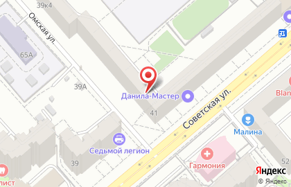 ЛОМБАРД КРИСТАЛЛ на Советской улице на карте