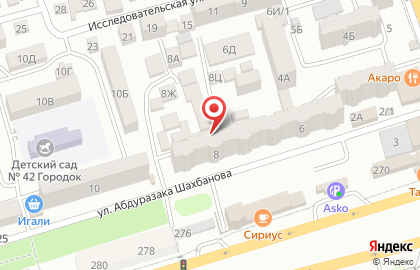 Гастроном в Махачкале на карте