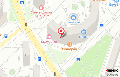 Банкомат СберБанк на улице Академика Виноградова, 1 на карте