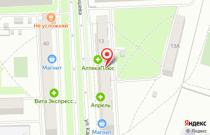 Казанские аптеки, ООО на улице Карбышева на карте