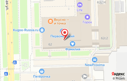 OZON.ru на 9-й Парковой улице на карте