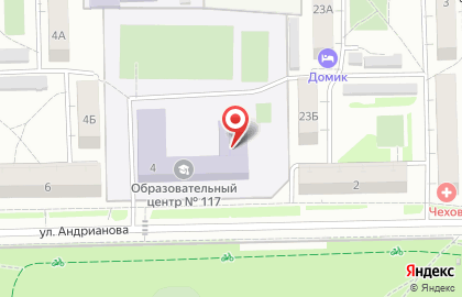 Империя на улице Андрианова на карте