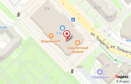 Салон свадебной и вечерней моды Версаль в Центральном районе на карте