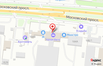 Гостиница КёнигАвто на Московском проспекте на карте