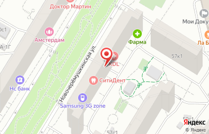Медицинская лаборатория NovaScreen на Новочерёмушкинской улице на карте