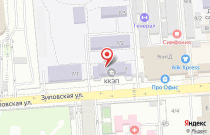 Магазин канцелярских товаров на Зиповской улице на карте