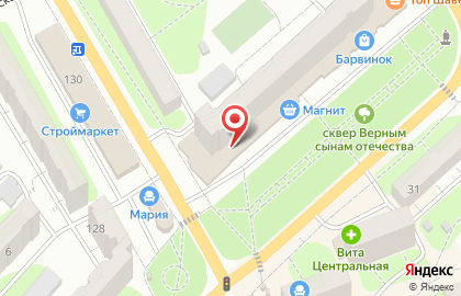 Банк Открытие в Саратове на карте