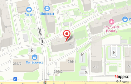 Магазин хозтоваров и бытовой химии Азбука чистоты на карте