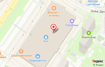 Ювелирно-часовая мастерская Мокошь в ТЦ КИТ на карте