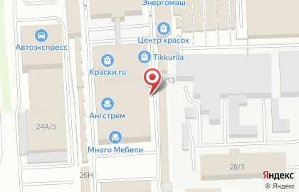 Мебельный салон LAZURIT на улице Куйбышева на карте