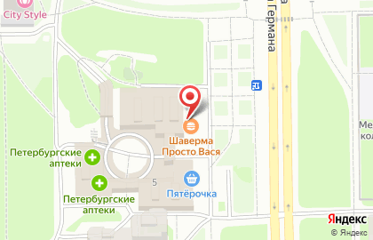 Шаверма Просто Вася на карте
