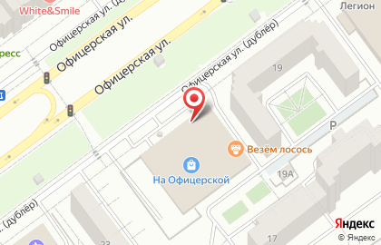 Магазин Пеликан на Офицерской улице на карте