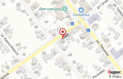 Магазин Мастер на улице Гагарина на карте