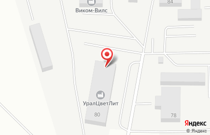 Частное охранное предприятие Агат на улице Лермонтова на карте