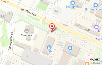 Магазин Электрошок на карте