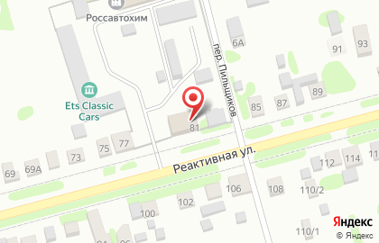 Ателье Татьяна в Октябрьском районе на карте