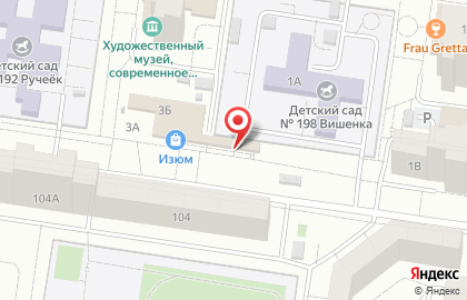 Магазин сантехники и хозтоваров Аква-про на карте