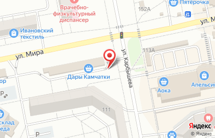 Мини-маркет Пив & Ко в Центральном районе на карте