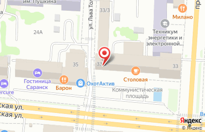 Министерство образования Республики Мордовия на Коммунистической улице на карте