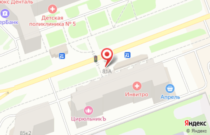 ОАО Роспечать на улице Ломоносова на карте