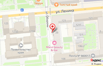 Студия фитнеса, танца и акробатики на пилоне Butterfly на карте