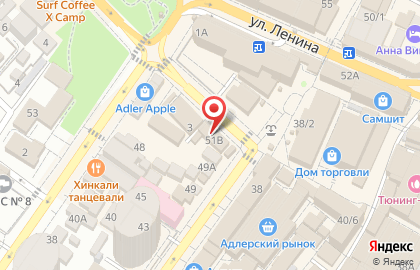 Аптека Фармес на улице Ленина на карте
