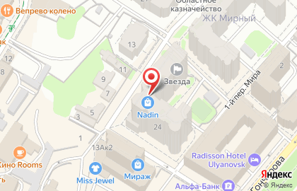 Рекламное агентство Национальный рекламный альянс в Ленинском районе на карте