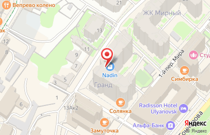 Распределительные электрические сети, ООО на карте