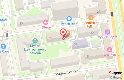 Салон спутникового телевидения Триколор ТВ Новосибирск в Центральном районе на карте