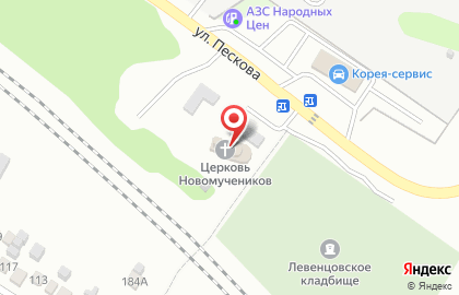 Приход храма Святых Новомучеников и Исповедников Российских на карте