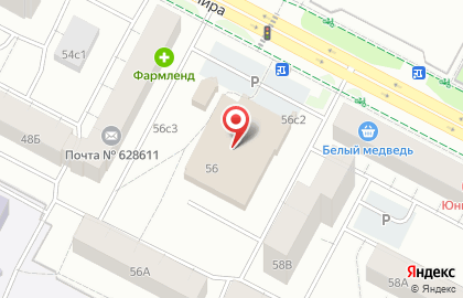 Кофейня VL coffe на карте