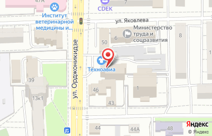 Центр рентгенодиагностики Пикассо на улице Орджоникидзе на карте