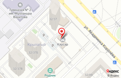 Каусаэр на карте