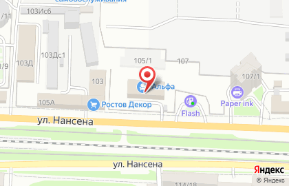 Йони Женский Массаж -Тантра Мастер на карте