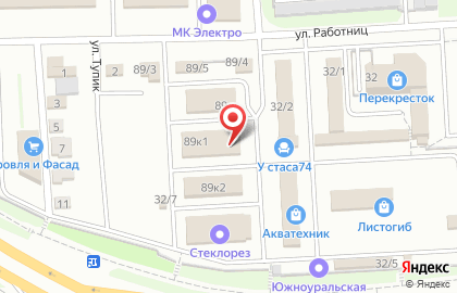 Торговая фирма на Свердловском тракте на карте