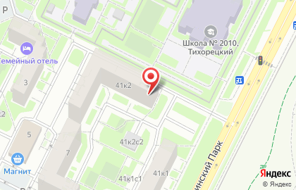 Мой семейный центр Гармония в Люблино на карте