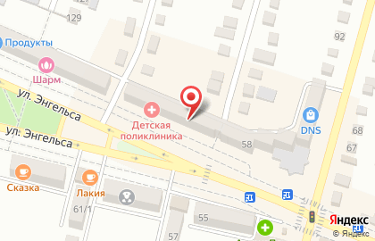 Микрокредитная компания РосДеньги на улице Энгельса на карте