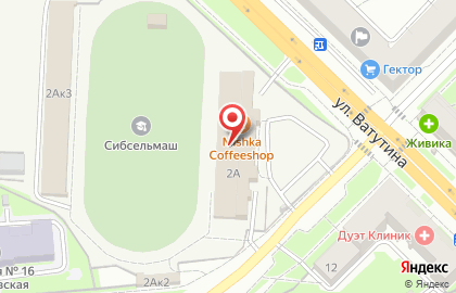 ООО Ирменские продукты на карте