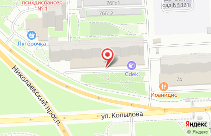 Химчистка-прачечная АкваЛоск в Октябрьском районе на карте