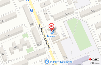 Супермаркет Магнит в Черноморском переулке на карте