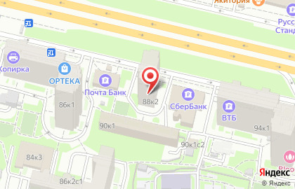 Пекарня-кулинария Арамье на Волгоградском проспекте на карте