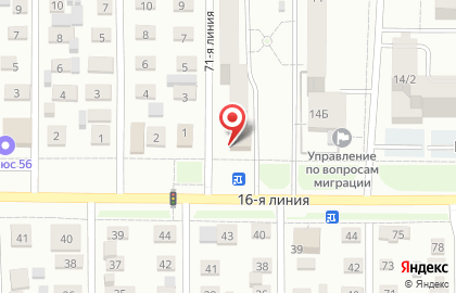 Русь в Оренбурге на карте